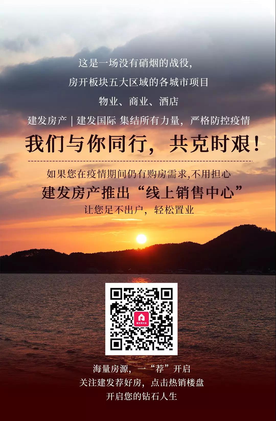 CA88(中国)唯一官方网站入口