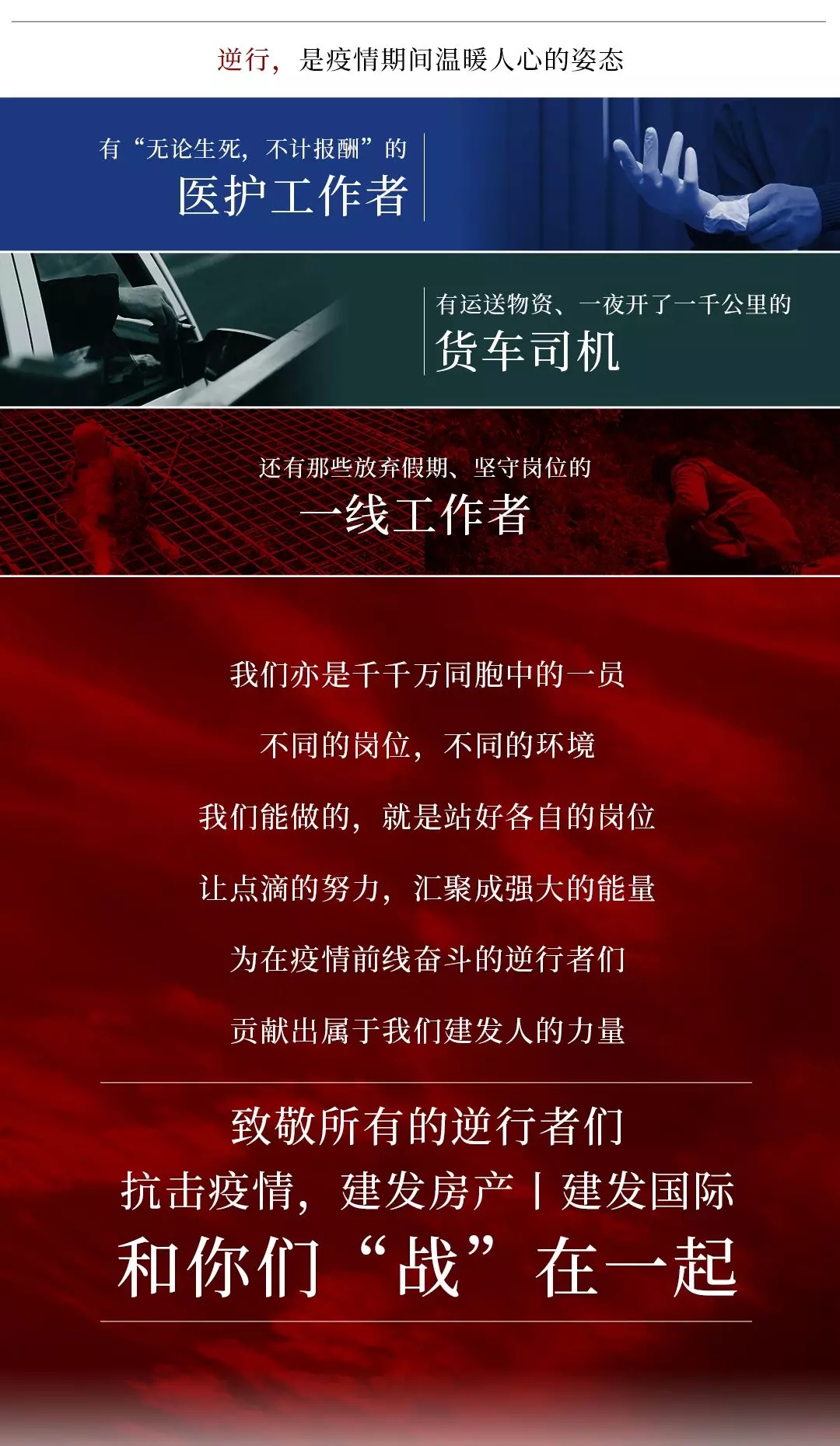 CA88(中国)唯一官方网站入口