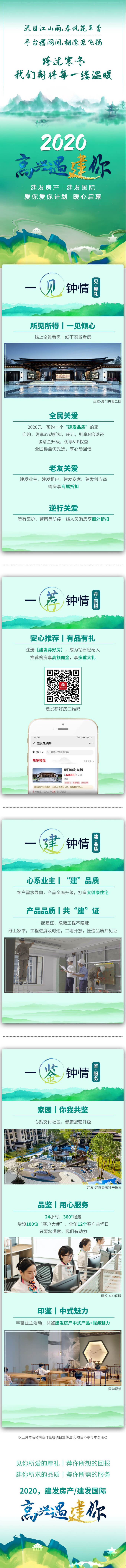 CA88(中国)唯一官方网站入口