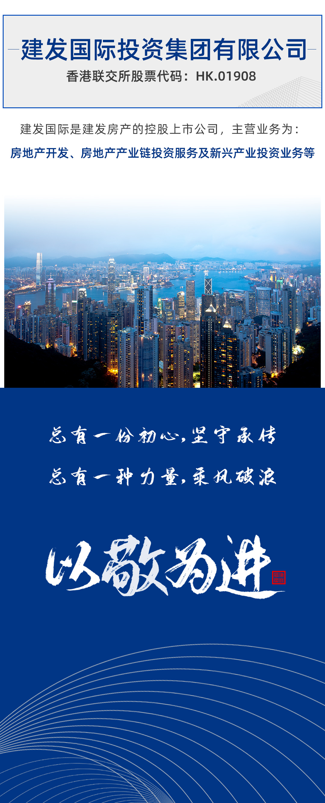 CA88(中国)唯一官方网站入口