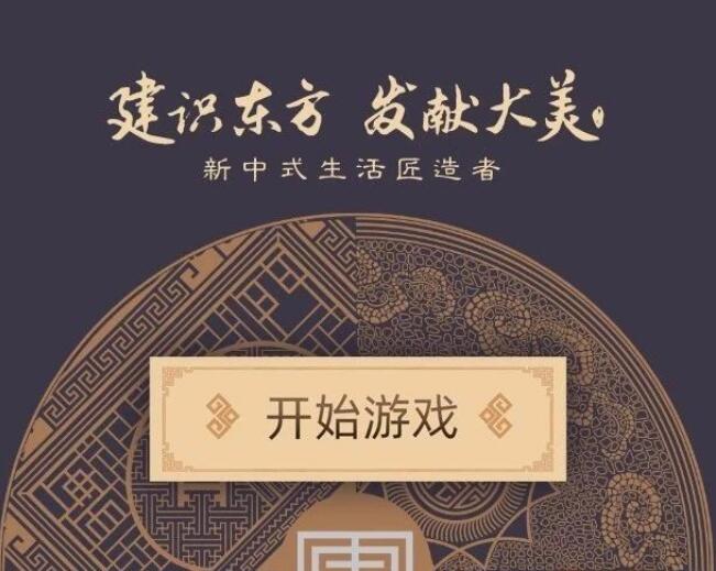 OMG！着手看片竟然躺赢