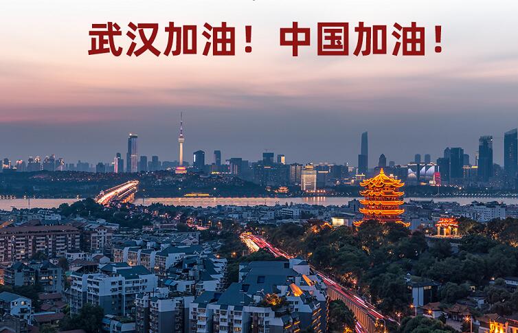 @上班族，，，，，你的返岗指南请查收！