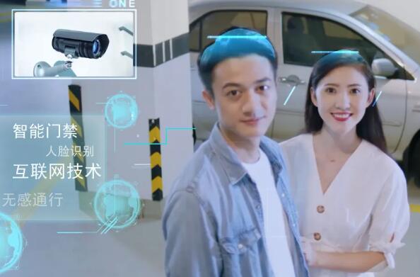 智造生涯 | 质造美好