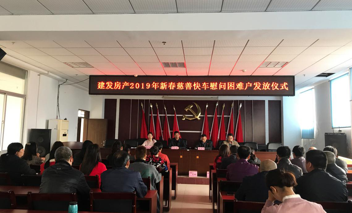 CA88(中国)唯一官方网站入口
