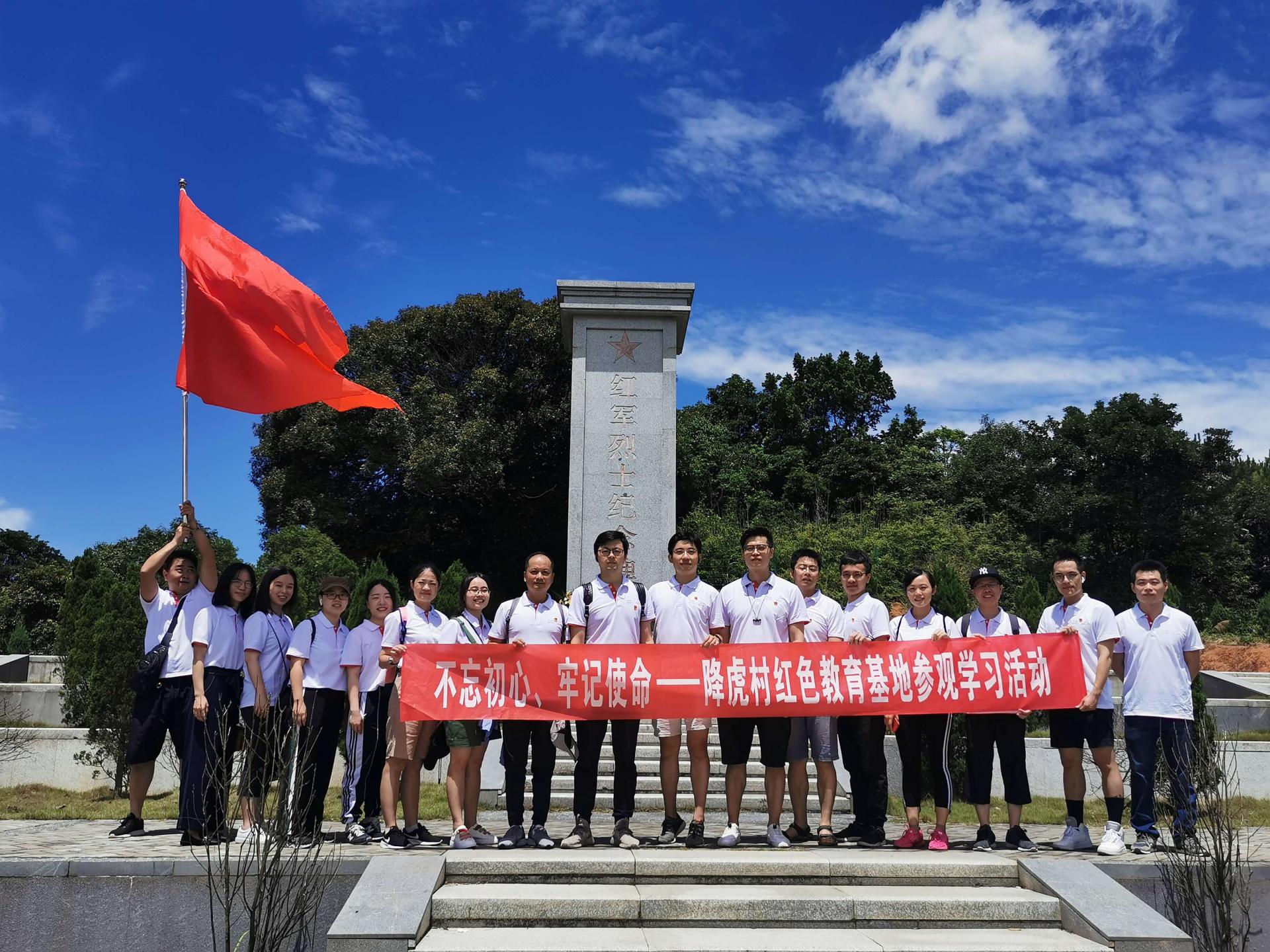 CA88(中国)唯一官方网站入口