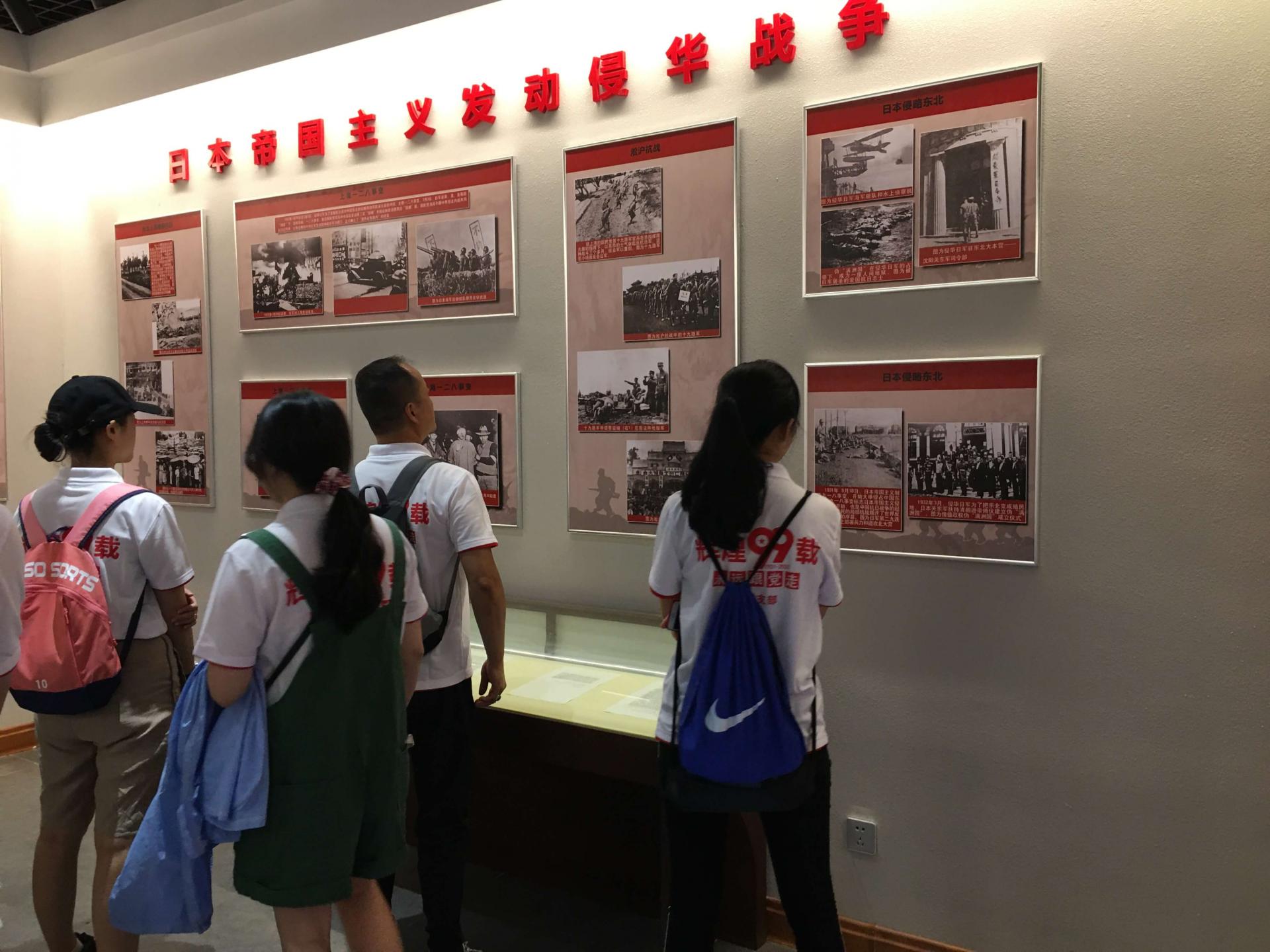 CA88(中国)唯一官方网站入口