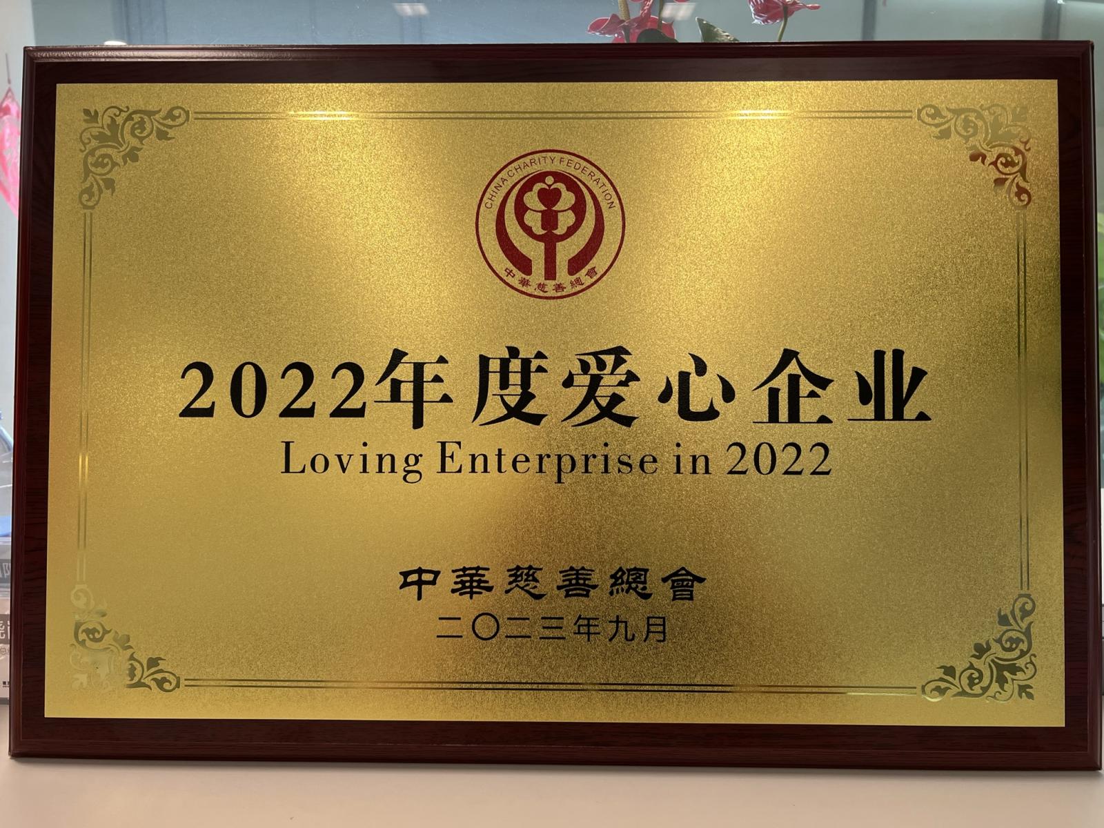 CA88(中国)唯一官方网站入口