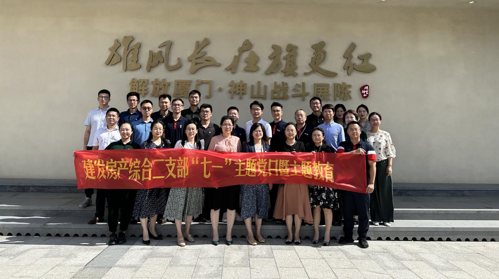 CA88(中国)唯一官方网站入口