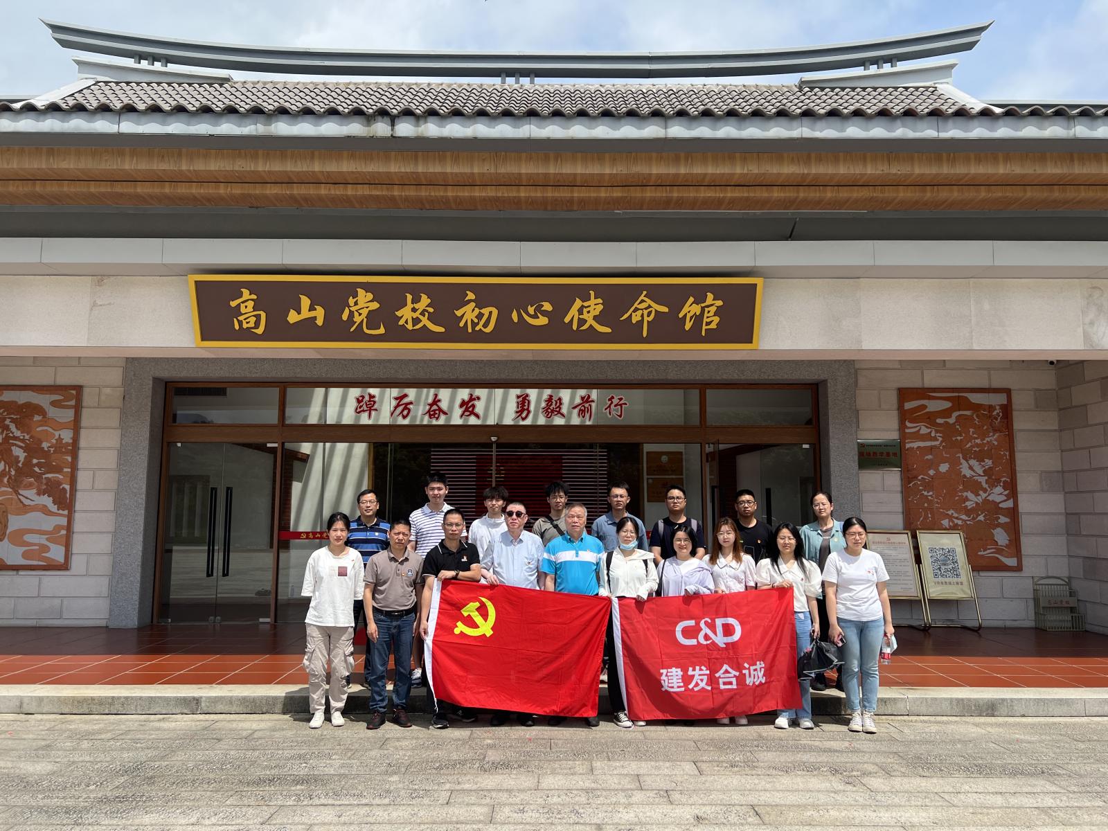 CA88(中国)唯一官方网站入口