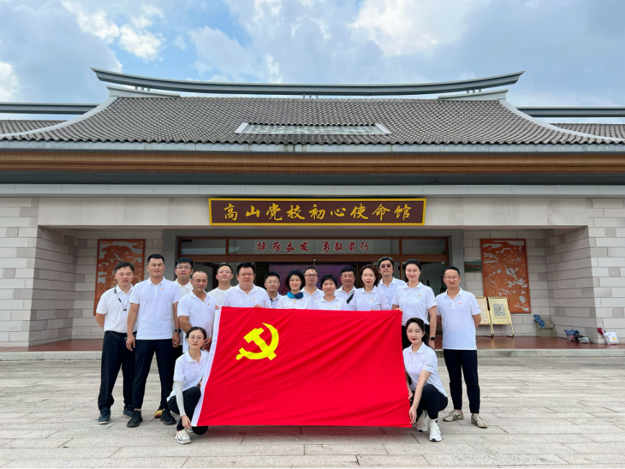 CA88(中国)唯一官方网站入口