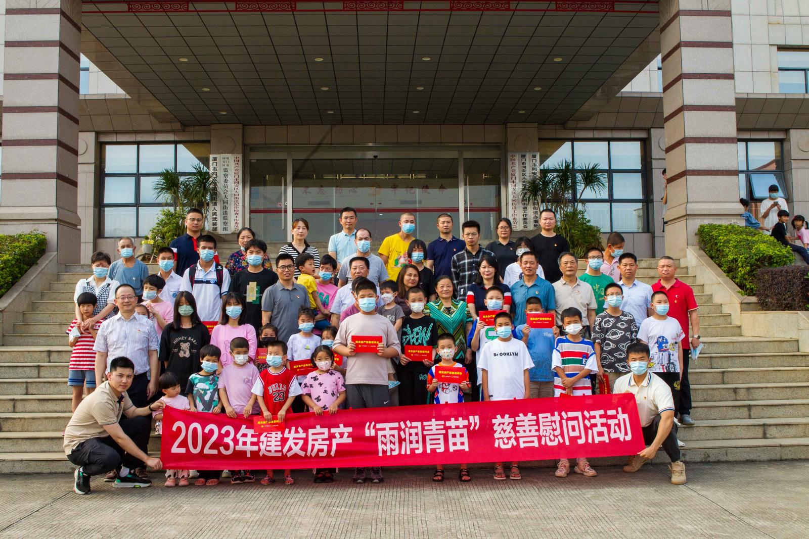 CA88(中国)唯一官方网站入口