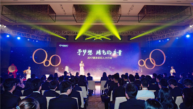 CA88(中国)唯一官方网站入口