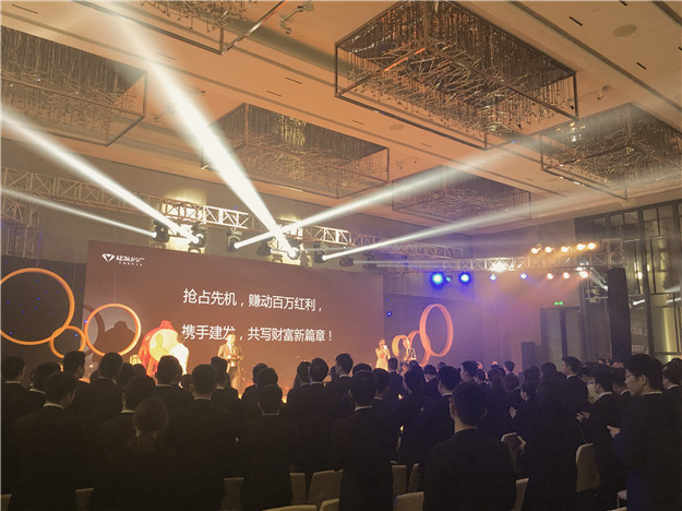 CA88(中国)唯一官方网站入口
