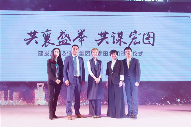 CA88(中国)唯一官方网站入口