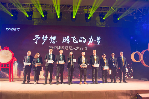 CA88(中国)唯一官方网站入口