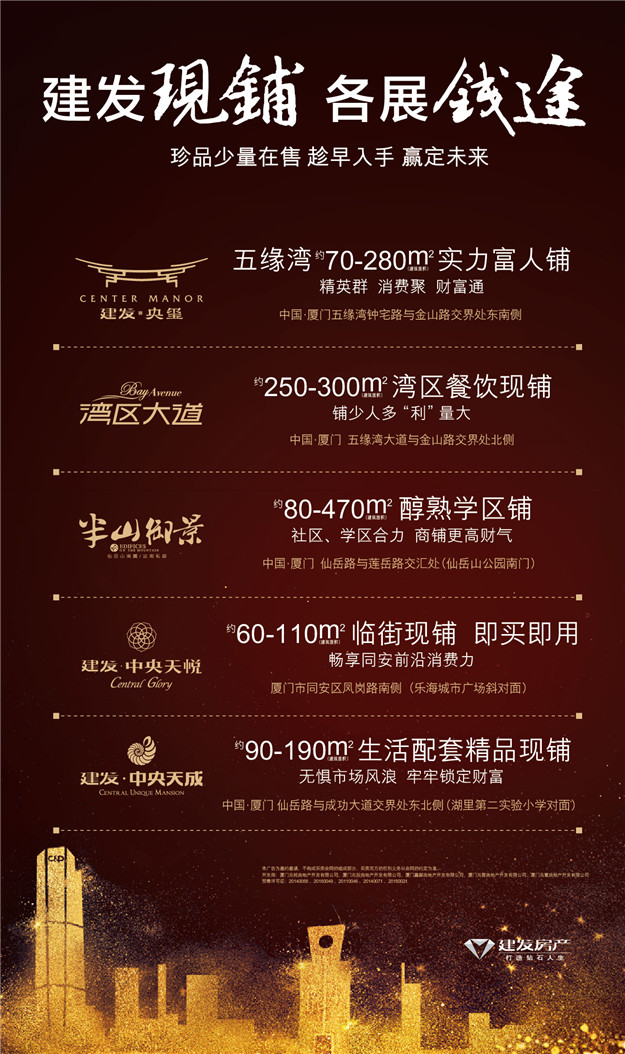 CA88(中国)唯一官方网站入口