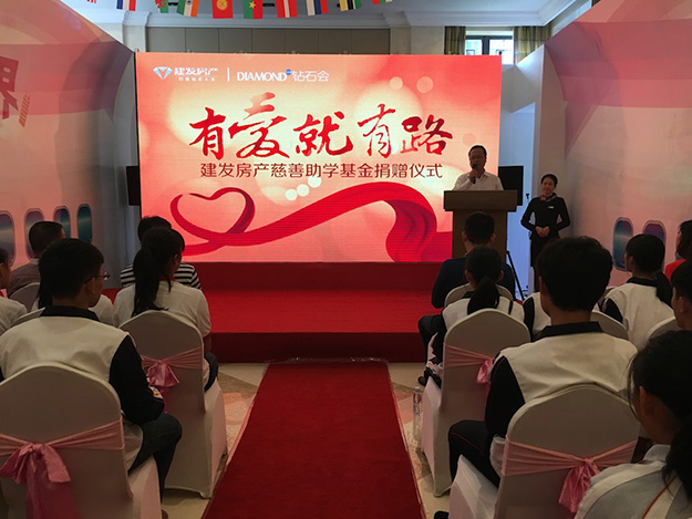 CA88(中国)唯一官方网站入口