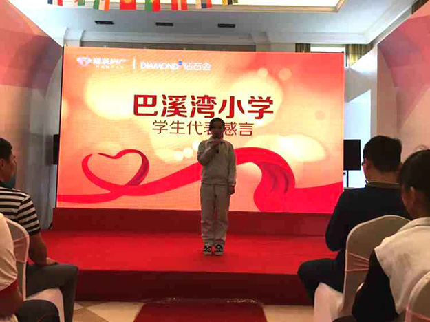 CA88(中国)唯一官方网站入口