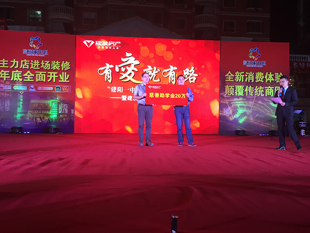CA88(中国)唯一官方网站入口