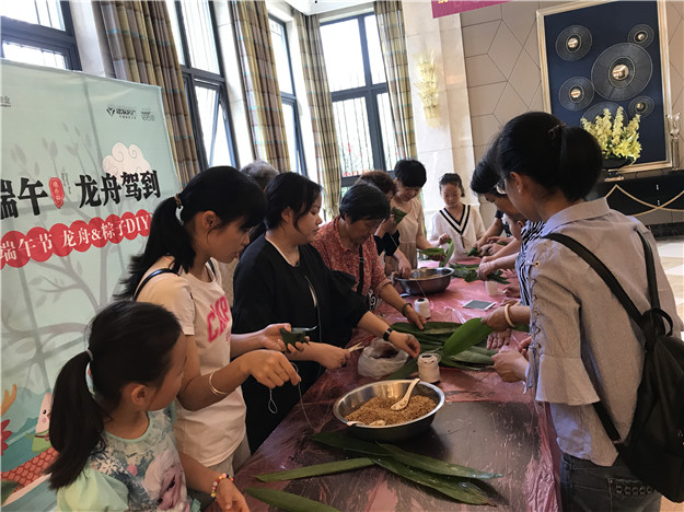 CA88(中国)唯一官方网站入口