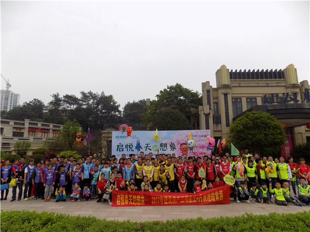 CA88(中国)唯一官方网站入口