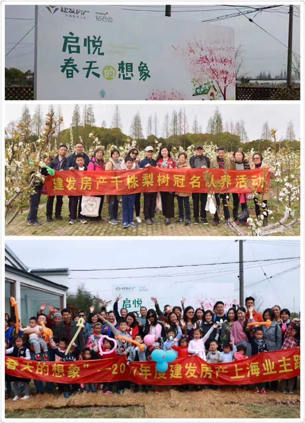 CA88(中国)唯一官方网站入口