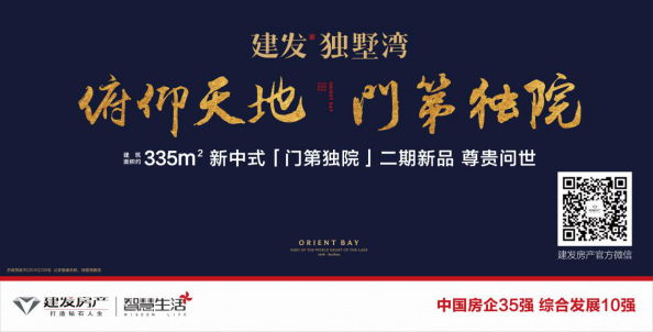 CA88(中国)唯一官方网站入口