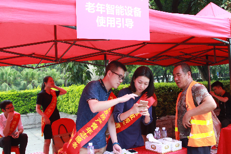 CA88(中国)唯一官方网站入口