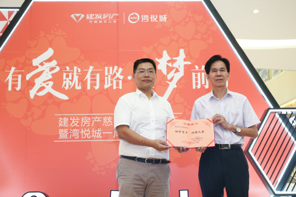CA88(中国)唯一官方网站入口