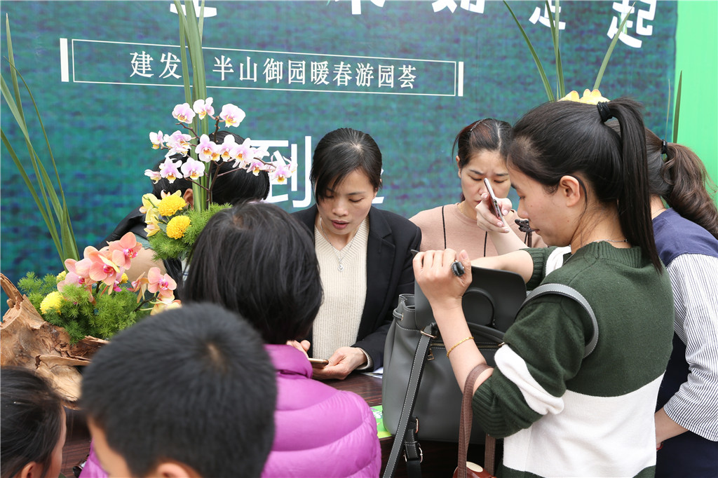 CA88(中国)唯一官方网站入口