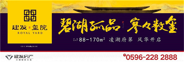 CA88(中国)唯一官方网站入口