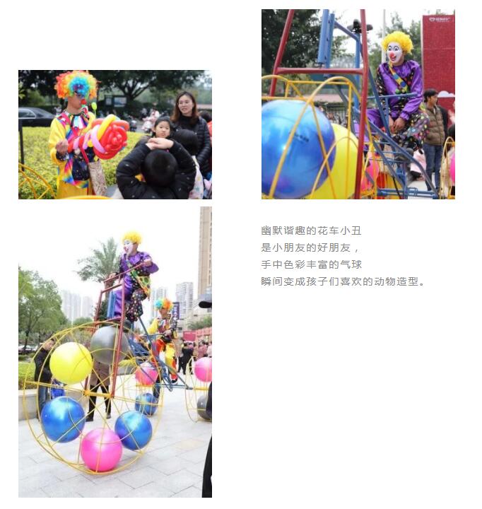 CA88(中国)唯一官方网站入口