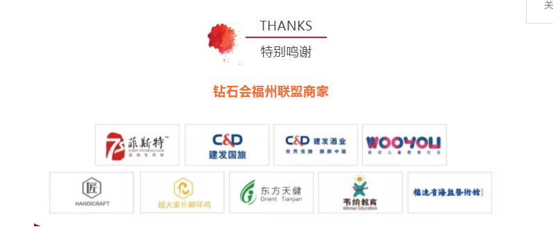 CA88(中国)唯一官方网站入口