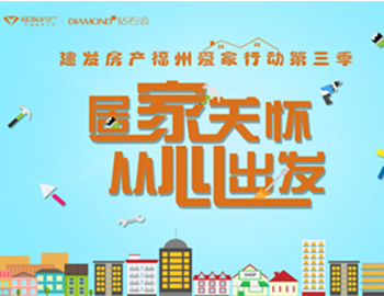 CA88(中国)唯一官方网站入口