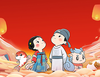 待客之路│ca88登陆平台房产2025「美好共建」博饼文化节圆满闭幕