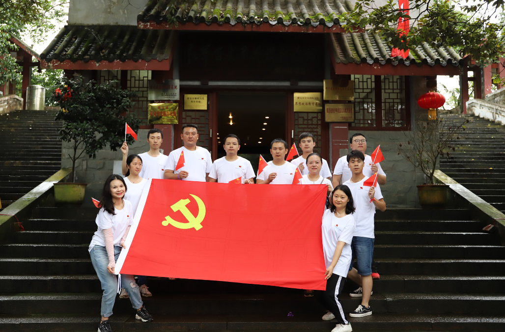 不忘初心，，，，，，，服膺使命，，，，，，，凝聚力量，，，，，，，坚定信仰——成都支部七·一留想活动