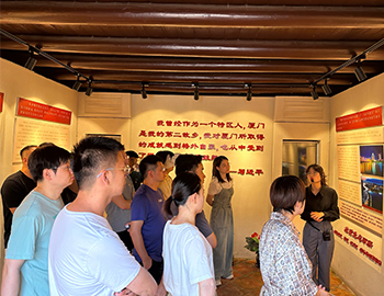 触摸革命影象，，，，，，，，传承红色基因